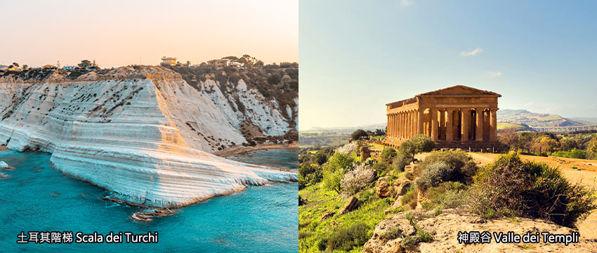 義大利-西西里島-土耳其階梯+神殿之谷